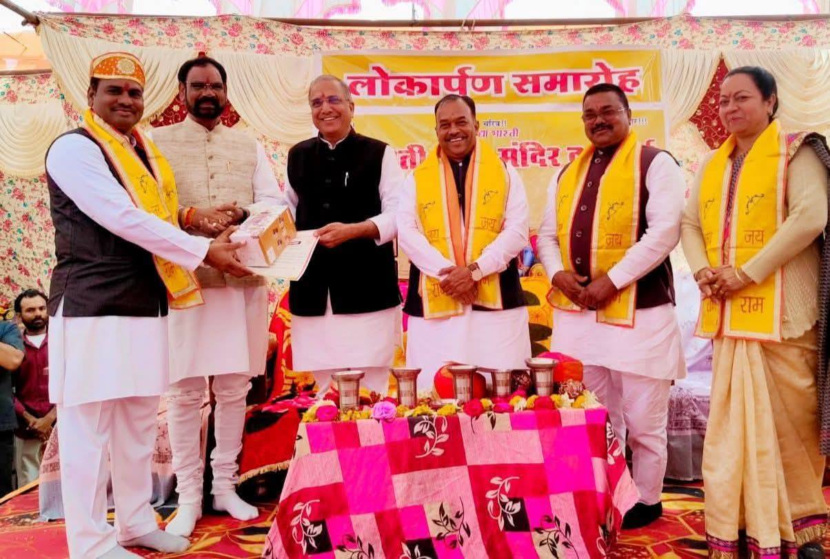 दुधलाई मनासा में 10 विद्यालय का लोकार्पण एक साथ किया