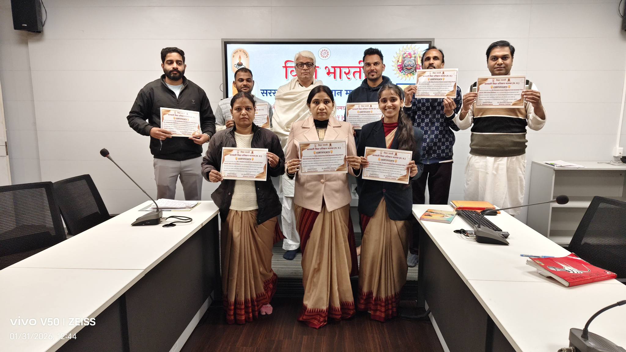  Design Thinking समग्र विकास सीबीएसई विद्यालय कार्यशाला 