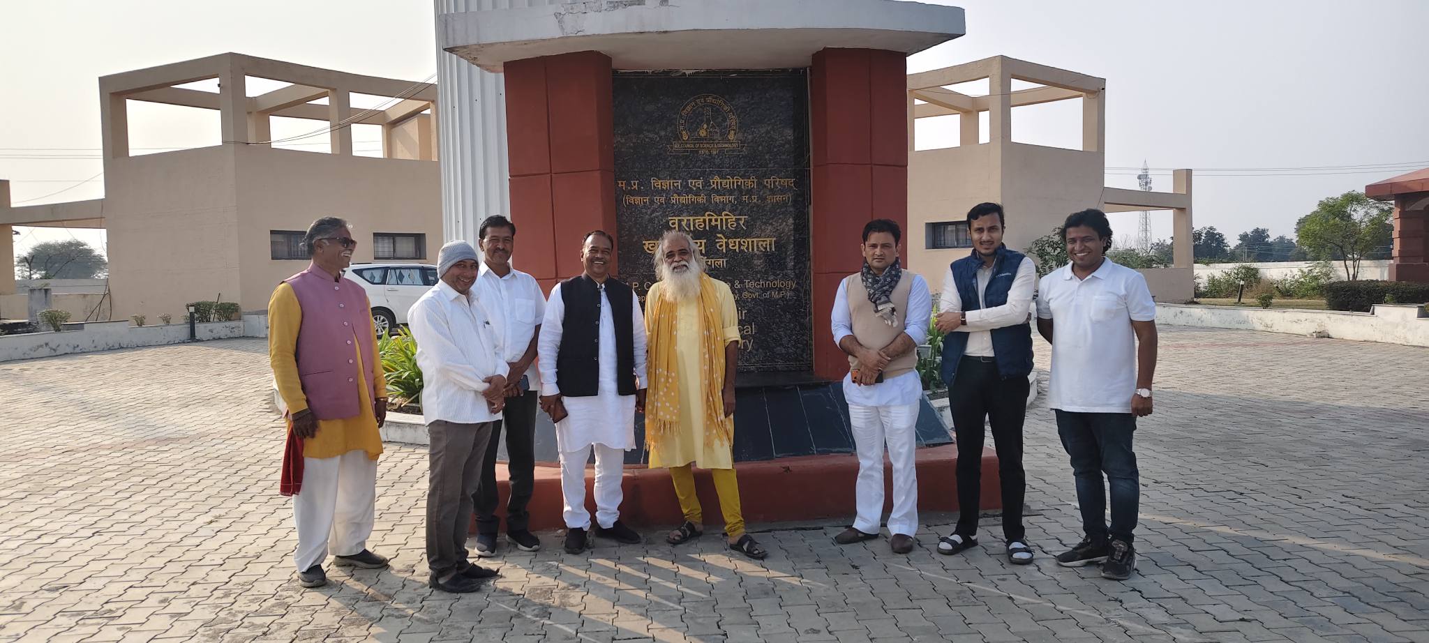 एस्ट्रोनॉमी लैब का निरीक्षण