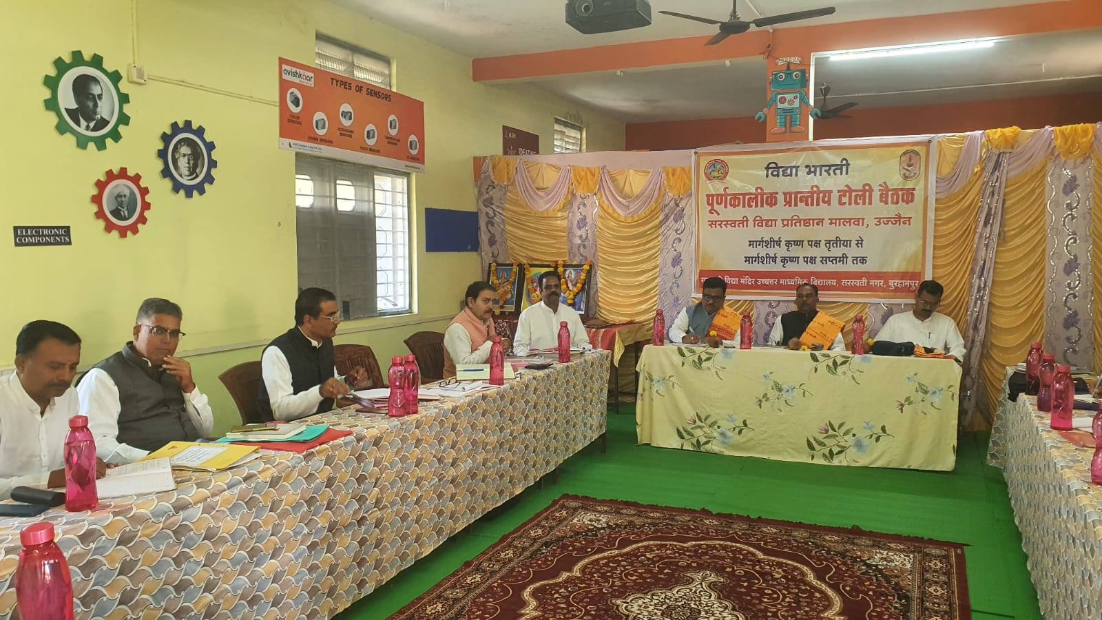 दशा ठीक करने के लिए, कार्य की दिशा का ठीक होना आवश्यक है